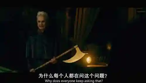 灵力者乔丹阵容搭配(乔丹公牛队最强五人)插图27