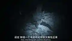 史前星球阵容搭配图高清(星球大战生物图鉴)插图42