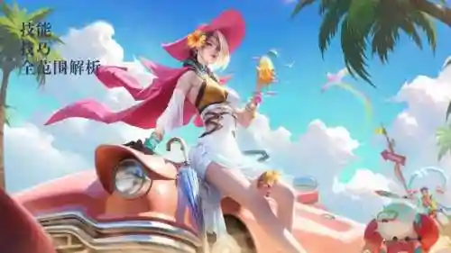 贤者之塔阵容搭配(圣者之塔推荐平民组合)插图4