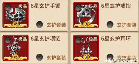铁甲破坏阵容怎么搭配(铁甲风暴平民最佳阵容)插图2