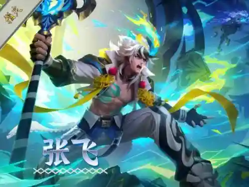 阵容太乙真人怎么搭配(谁克制太乙真人)插图2