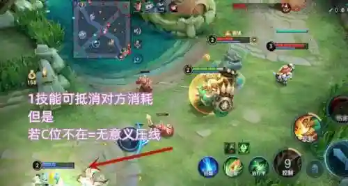 刘禅适配阵容搭配什么英雄(刘禅和哪个英雄搭配)插图1
