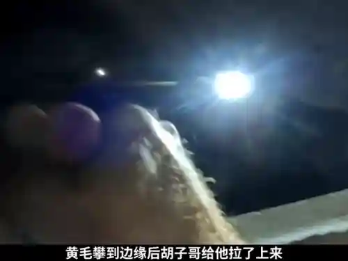 洞里人阵容搭配(不良人后期最强阵容)插图5