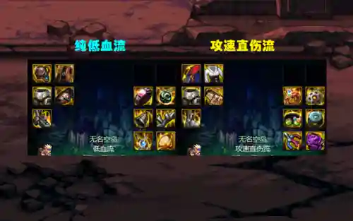 超强宝物搭配阵容推荐(宝可梦最强神兽阵容)插图2