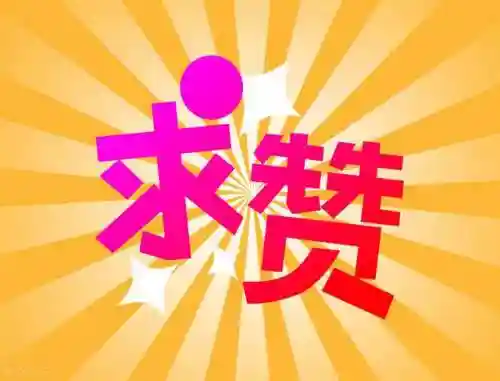 秘术怪兽阵容搭配(怪物联盟最佳阵容搭配)插图9