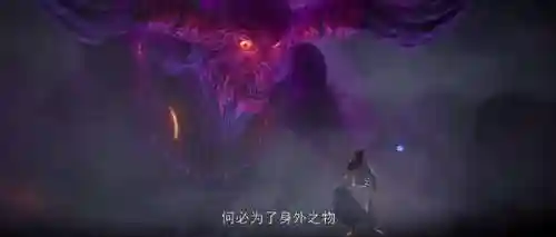 进化神石阵容搭配(浮石之旅最强阵容搭配)插图7