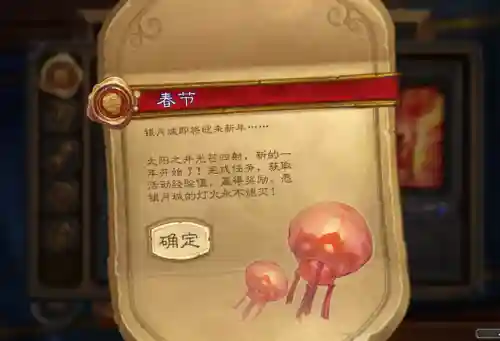亡灵永恒骑士阵容搭配(启灵者平民玩家阵容)