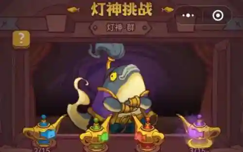 群雄神灯阵容搭配推荐(群雄后期最牛阵容)插图1