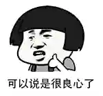 口袋科技阵容推荐搭配(口袋觉醒阵容推荐排行)插图1