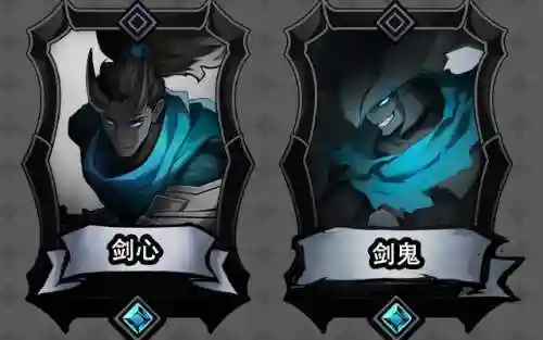 火柴人觉醒搭配阵容(火柴人觉醒t0排行)插图1