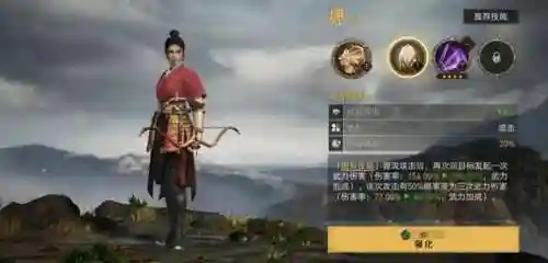 帝国剑士新手阵容搭配(地下城与王国T0阵容)插图2