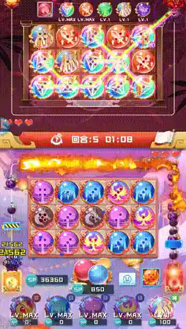 冰墙球球阵容搭配(冰风组曲用什么阵容打)插图9
