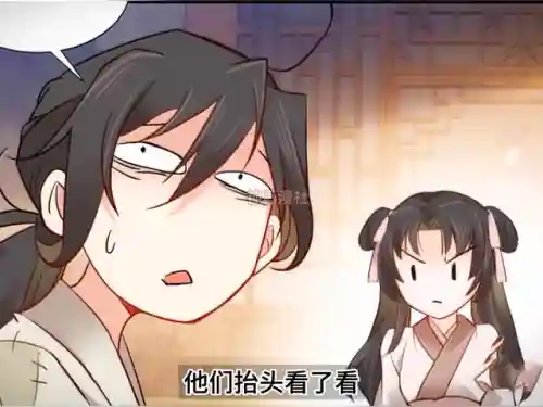 漫斗社阵容搭配(漫斗无双官网)插图3