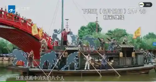 王朝跑男阵容搭配(部落冲突阵容搭配)插图4