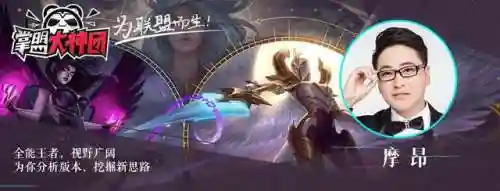 毒斗罗阵容搭配(新斗罗大陆平民最强阵容搭配)插图1