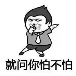 口袋科技阵容推荐搭配(口袋觉醒阵容推荐排行)插图10