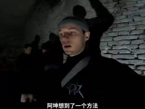 洞里人阵容搭配(不良人后期最强阵容)插图3