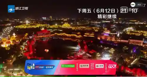 王朝跑男阵容搭配(部落冲突阵容搭配)插图6