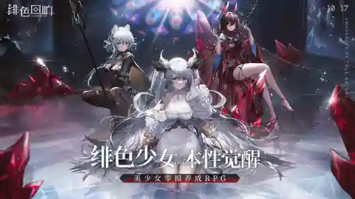 最新卡牌搭配阵容(卡牌幻境8分钟速刷阵容)插图4