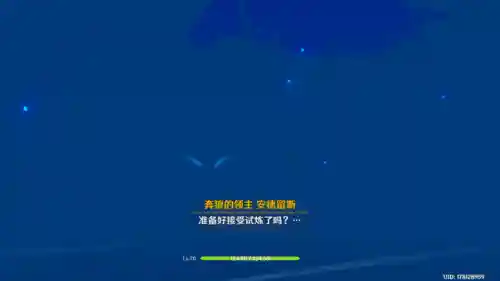 北风狼搭配阵容最新图片(风主平民最强阵容搭配)插图1