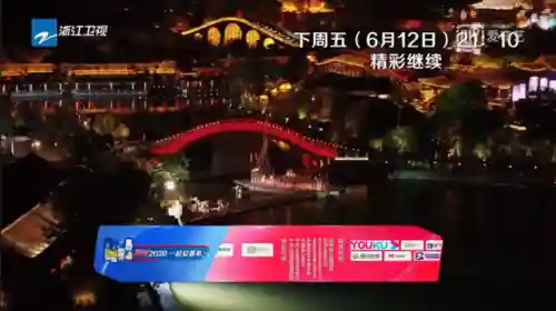 王朝跑男阵容搭配(部落冲突阵容搭配)插图7
