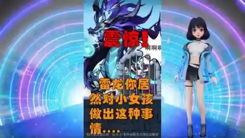 火柴人觉醒搭配阵容(火柴人觉醒t0排行)插图2