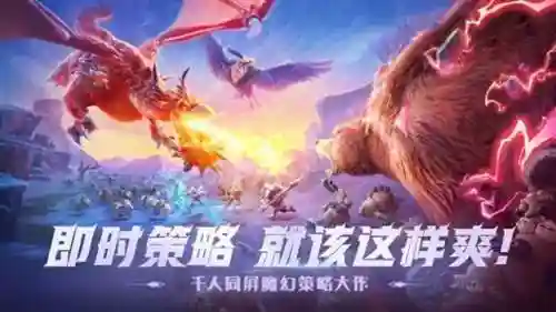 万龙觉醒搭配阵容推荐(双觉醒最强阵容)