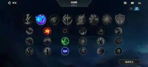 五黑折磨阵容搭配攻略(真大蛇单人小小黑攻略)插图5