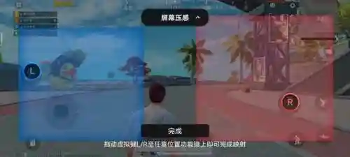 功夫世界竞速阵容搭配攻略(功夫世界boss平民布阵)插图5