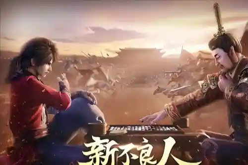 气宗最强搭配什么阵容最好(一代掌门后期最强阵容)插图5