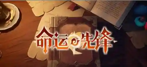 魔法大陆杰西卡搭配阵容(魔王伙伴最强阵容)