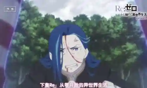 咸鱼之王吻戏阵容搭配(咸鱼之王)插图2