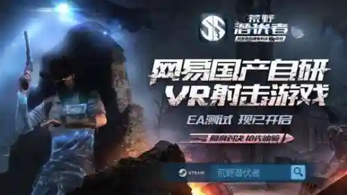 欢乐对决太阴阵容搭配图(欢乐对决什么阵容厉害)插图19