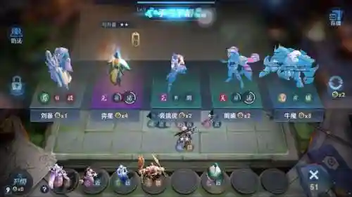 魔种克制阵容怎么搭配(推荐一些克制回血的阵容)插图2