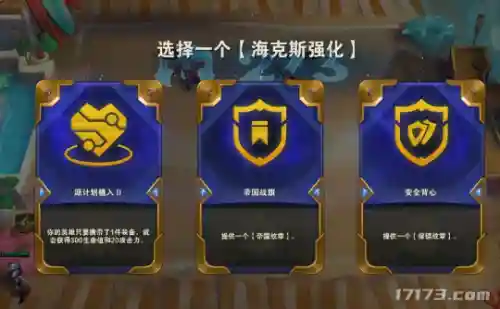 职业赏金猎人阵容搭配(刀塔自走棋阵容搭配2024)