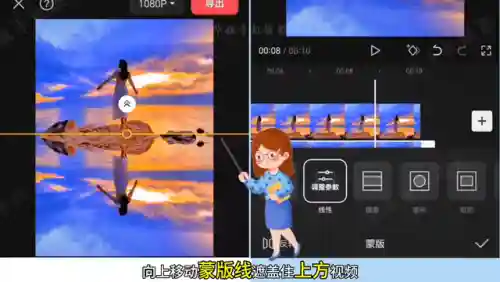 天空之镜阵容搭配推荐(绯色梦境最强阵容推荐)插图1