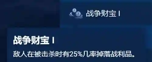 海克斯阵容怎么搭配(航海王最强阵容推荐)插图2