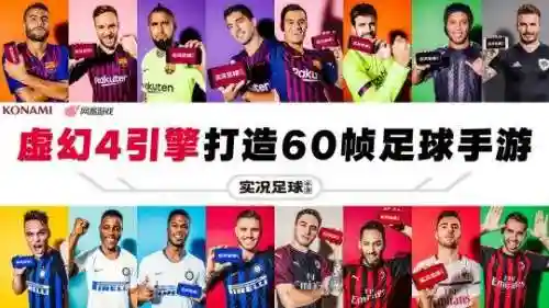 欢乐对决太阴阵容搭配图(欢乐对决什么阵容厉害)插图26
