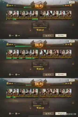 三皇最强阵容搭配(大皇帝平民最强阵容)