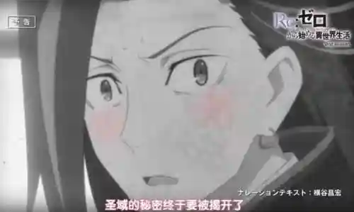 咸鱼之王吻戏阵容搭配(咸鱼之王)插图6