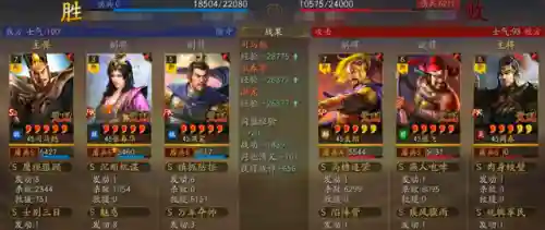 女王阵容对战搭配推荐图(部落冲突女王技能怎么搭配)插图3