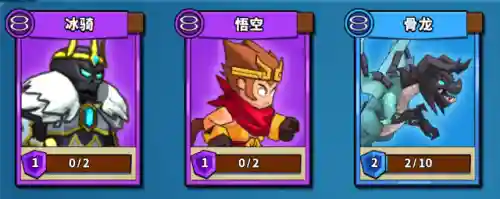 精灵塔防召唤阵容搭配(塔防召唤师最强搭配)插图4