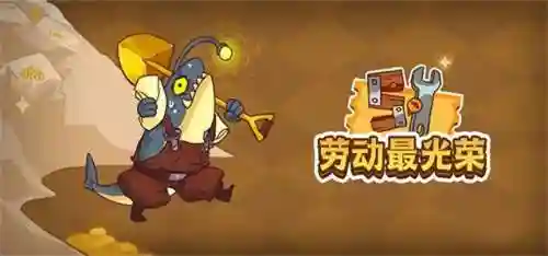 咸鱼之王前期姜维阵容搭配(咸鱼之王)