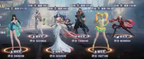 比比东剑心阵容搭配玩法(比比东阵容怎么搭配最强)插图31