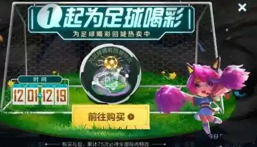 机甲二哈阵容搭配图(s2赛季阵容天梯表)插图1