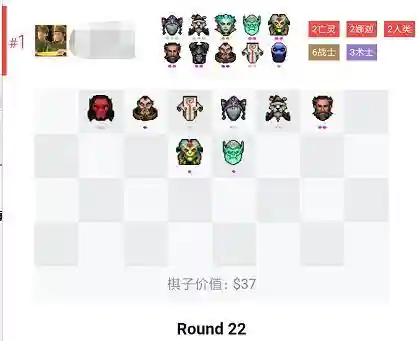 娜迦后期阵容搭配图片(娜迦图片)插图1