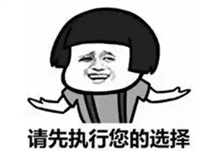 火影上分忍者阵容搭配(火影忍者平民追打最多阵容)插图1