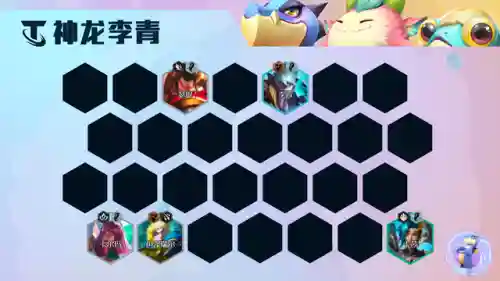 神龙尊者最好的搭配阵容(不思议神龙刷工资阵容)插图13