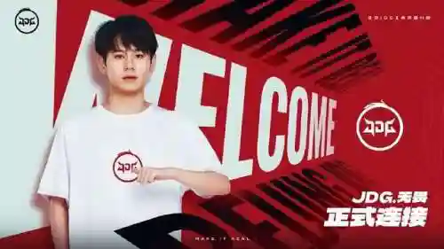 联盟选手阵容搭配图鉴最新(怪物联盟最佳阵容搭配)插图2
