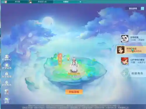 刀塔死骑阵容搭配(刀塔传奇)